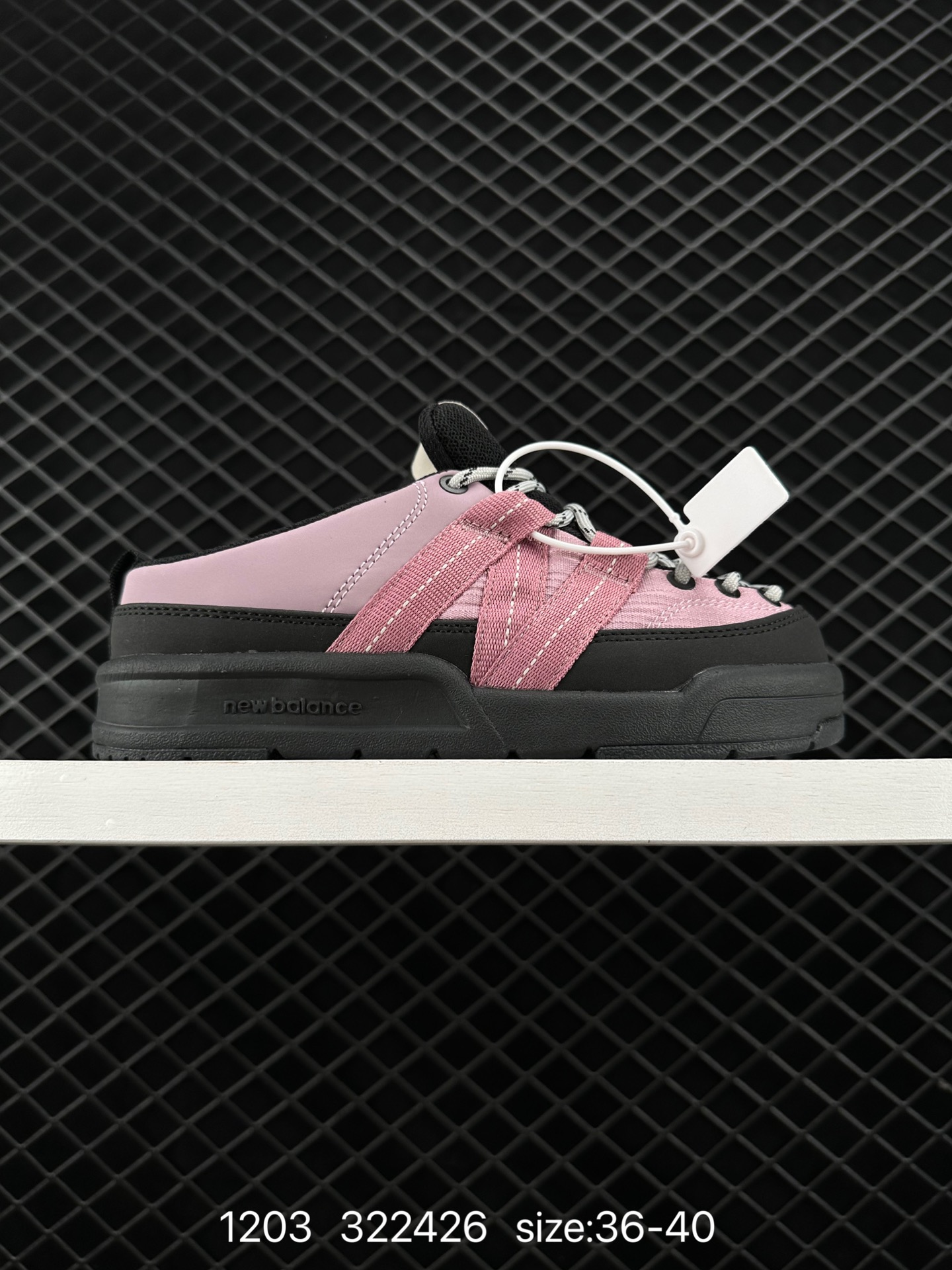 New balance CRV CAP V2 New balance CRV CAP V2